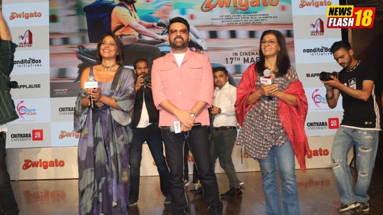 Kapil Sharma, Shahana Goswami, and Director Nandita Das Are Greeted Warmly At Chitkara University For Zwigato Movie Promotion