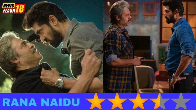 Rana Naidu Review: Rana Daggubati and Venkatesh Star In A Netflix Thriller With A Nasty Edge