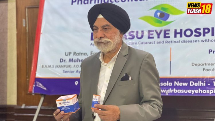 Dr. Basu Eye Hospital's Eye Drops Are Efficient At Treating Cataracts  According To BHU Researcher