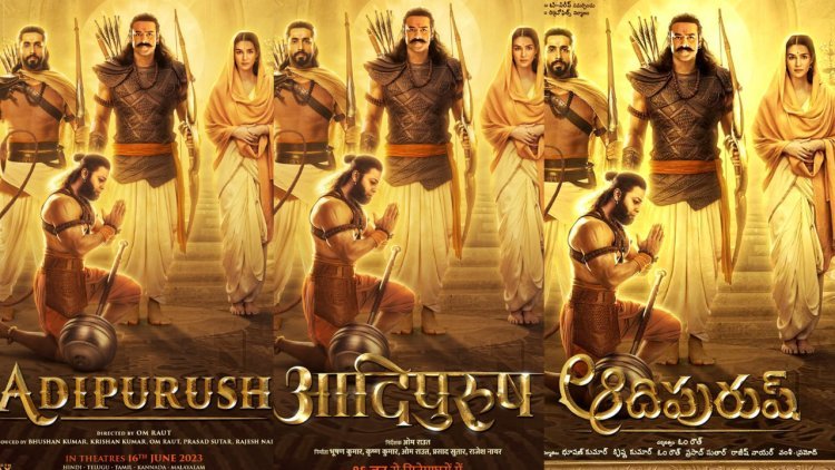 Divine Poster Of Adipurush Unveiled On Ram Navami By Makers, Creating A Buzz Among  Audience