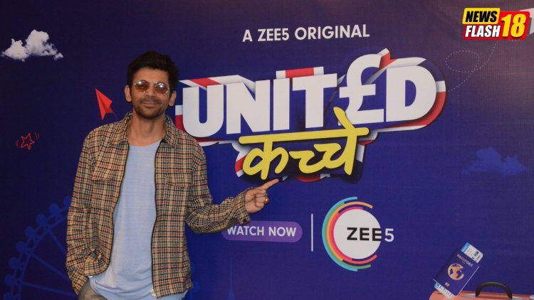 Sunil Grover Supports United Kacche, His Latest Web Series In Chandigarh