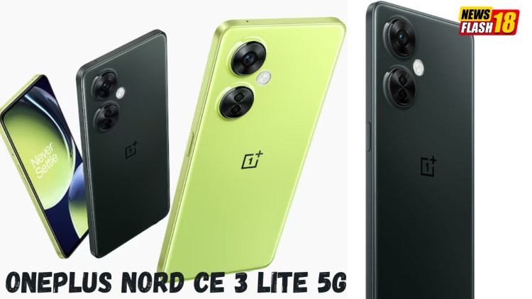 OnePlus Nord CE 3 Lite 5G Available For Purchase In India Today, Checkout Specs, Price You Need To Know