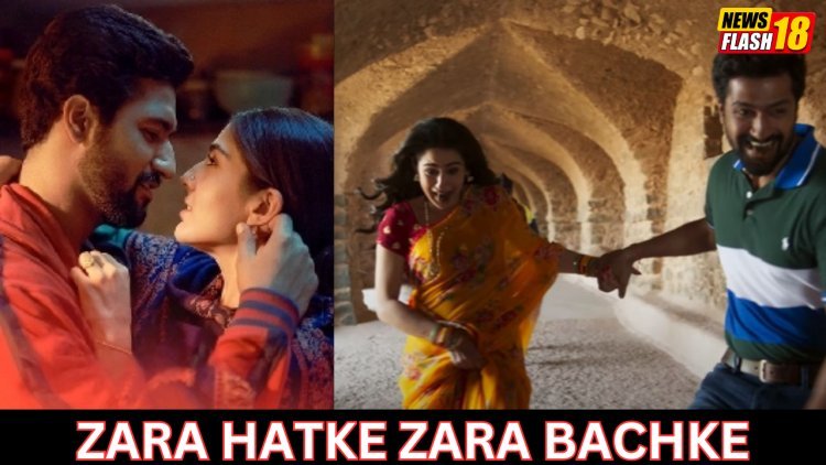 Zara Hatke Zara Bachke Trailer Review: Unconventional Family Drama Revolving Around Divorce Starring Vicky Kaushal & Sara Ali Khan
