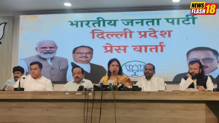 Delhi BJP MPs Unveil Kejriwal's Corrupt Politics And Dictatorial Approach, Exposing The Truth Behind His Governance