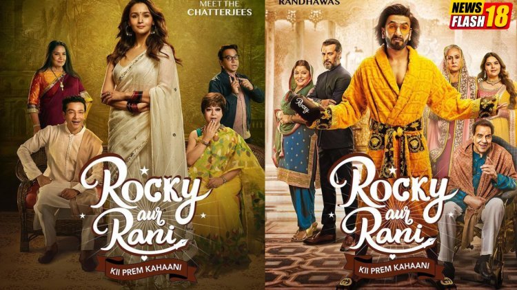 Rocky Aur Rani Kii Prem Kahaani New Poster Out: Stunning And Captivating First Look Of Ranveer Singh and Alia Bhatt