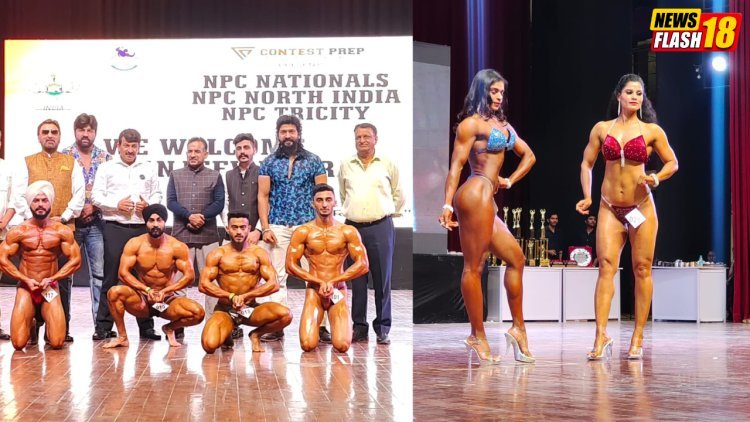 Bodybuilding, Physique Championship And National Powerlifting Championship Organized, Manoj Tiwari Urges Girls To Participate In Sports