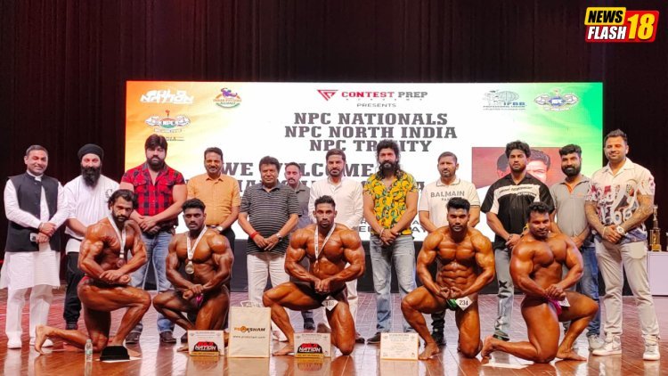 The Bodybuilding, Physique Championship, And National Powerlifting Championship Concluded Successfully, Promoting Fitness And Strength