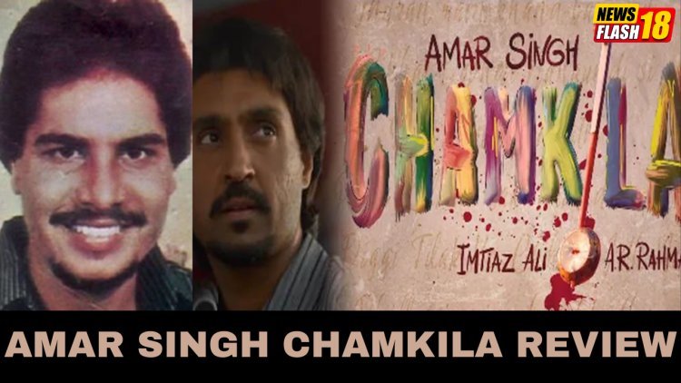 Diljit Dosanjh Leads Netflix's 'Amar Singh Chamkila', An Exciting Music Biopic Showcasing Punjab's Legendary Rockstar