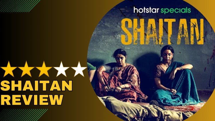 Saitan Web Series Review: A Bold And Gritty Crime Drama That Pushes Boundaries