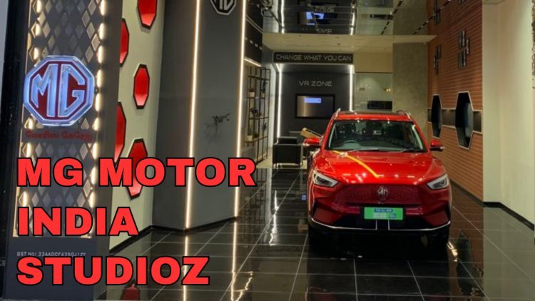 MG Motor Launches StudioZ, An AR/VR Experience Center, Merging Technology And Automotive