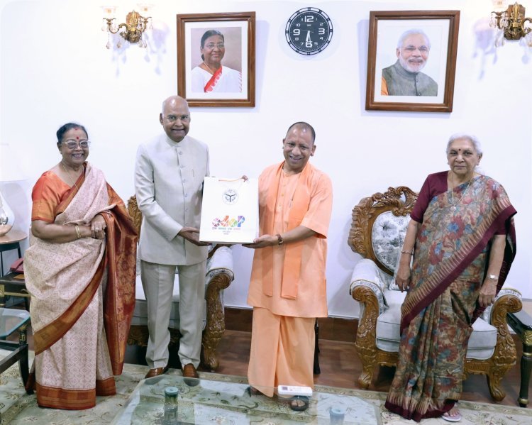 CM Yogi Adityanath Pays Courtesy Visit To Former President Kovind And Governor Anandiben Patel