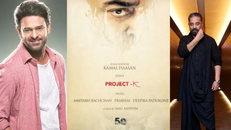 Kamal Haasan Joins Deepika Padukone And Prabhas In Project K, Welcomed By Amitabh Bachchan