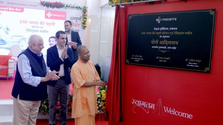 Yogi Adityanath Unveils Cancer Unit At Medanta Hospital Lucknow Aadvancing Healthcare Access For Patients
