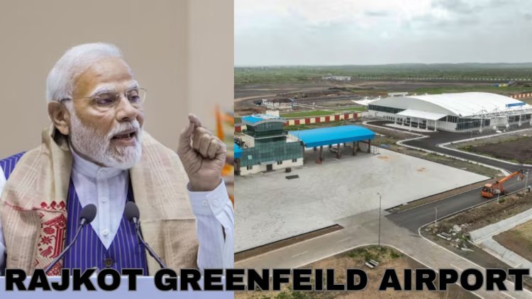 Narendra Modi Inaugurates New International Airport At Rajkot Costing 1405 crores