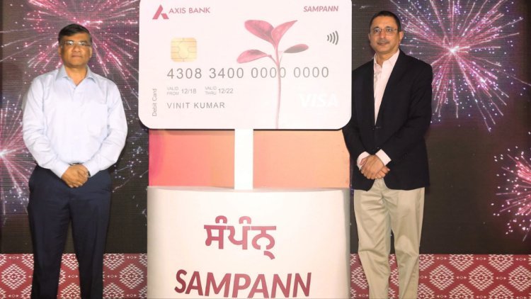 Axis Bank Launches 'SAMPANN' Premium Banking Services With Discounts On Agri Inputs