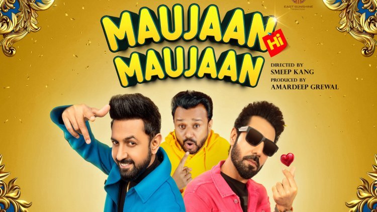 Maujaan Hi Maujaan Movie: Gippy Grewal, Binnu Dhillon & Karamjit Anmol's Film Unveils Lively First Look Poster For Upcoming Release