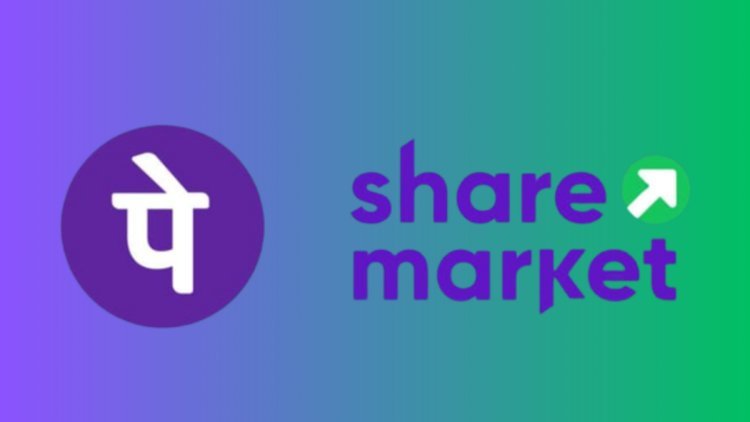 PhonePe Enters Stock Broking Introduces 'Share.Market' App For Trading Stocks, Mutual Funds & ETFs