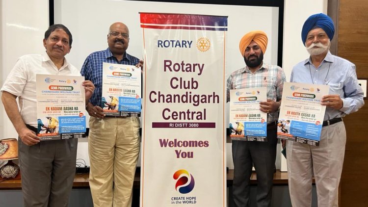 Rotary Club Chandigarh Central Hosts 'Ek Haath Asha Ka' And 'Ek Kadam Asha Ka' Camps On Sep 17