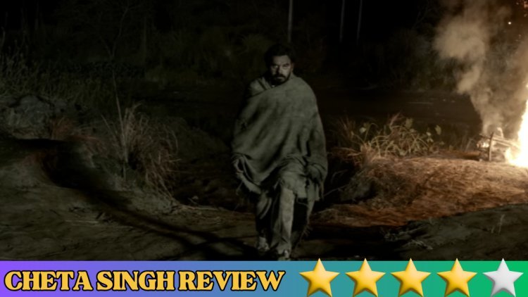 Cheta Singh Review: Prince Kanwaljit Singh's Performance Shines In This Gory Revenge Story, Offering A Compelling Silver Lining