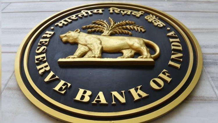 Will RBI Maintain Its Interest Rate Pause For The Fourth Time?