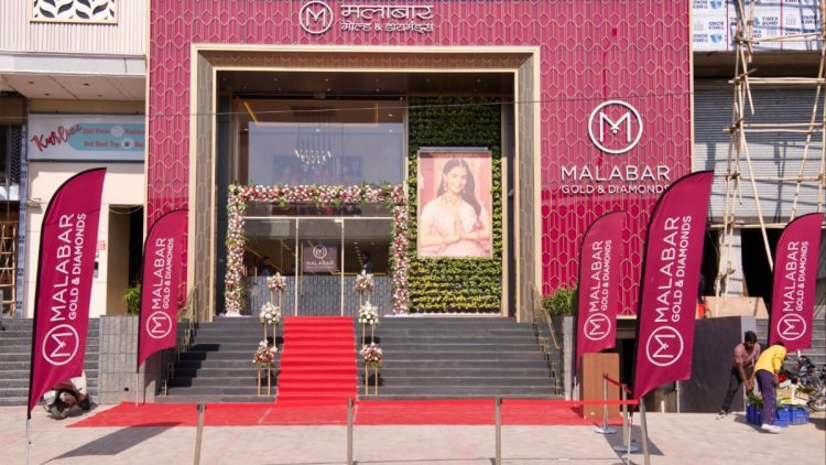 Malabar Gold & Diamonds Expands In Haryana With Its 5th Store, Now Open In Ambala