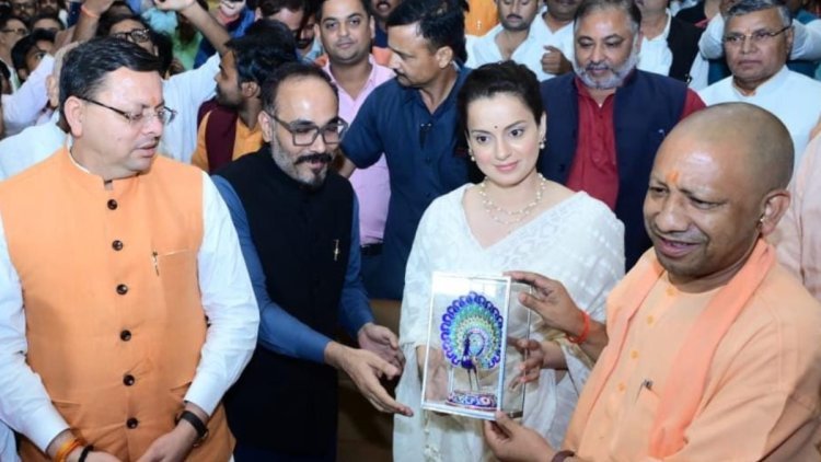 Kangana Ranaut With Yogi Adityanath And Ministers Attend Special Screening Of Nationalistic Film "Tejas."