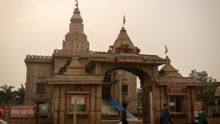 Home Ministry Alert: Fraud Warning for Ayodhya Temple Inauguration, Fake VVIP Ramlila Darshan Offers
