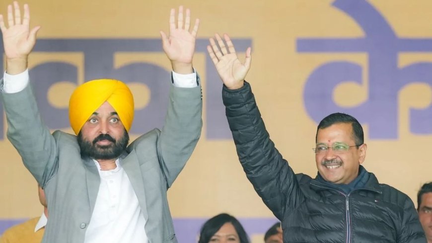 Aam Aadmi Party  Plans Protest Over Alleged Cheating In Chandigarh Mayoral Polls: Kejriwal & Mann To Participate