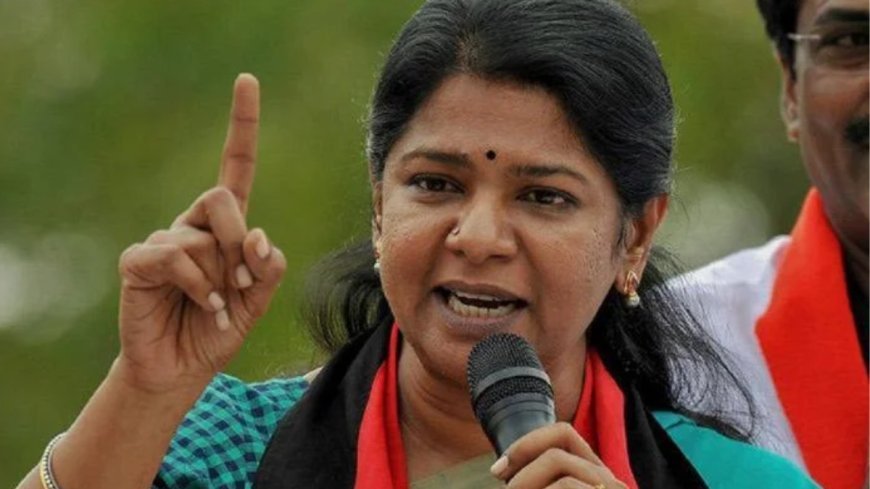 Kanimozhi Warns Of India's Loss If BJP Stays In Power During Upcoming Elections