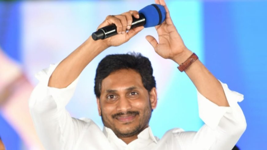 Andhra CM Encourages Welfare Scheme Beneficiaries To Become YSRCP's Star Campaigners, Stressing Their Vital Contribution