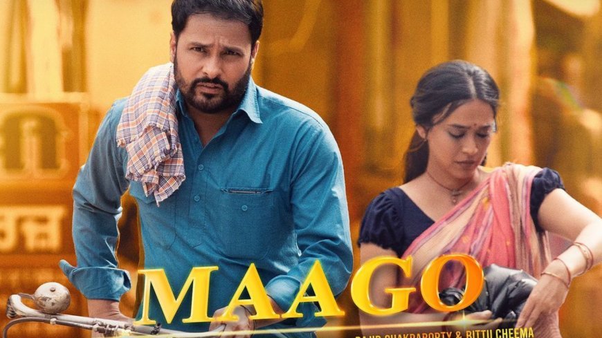 Mittran Da Challeya Truck Ni New Song 'Maago' Released, Amrinder Gill’s Film Set For 11th October